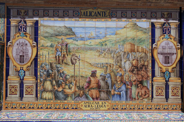 Azulejos